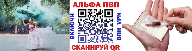Что такое Чулым МАРИХУАНА  Меф мяу мяу  MEGA сайт  Амфетамин  ГАШ  КОКАИН 