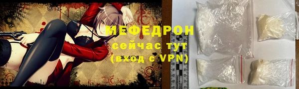 крисы Майский