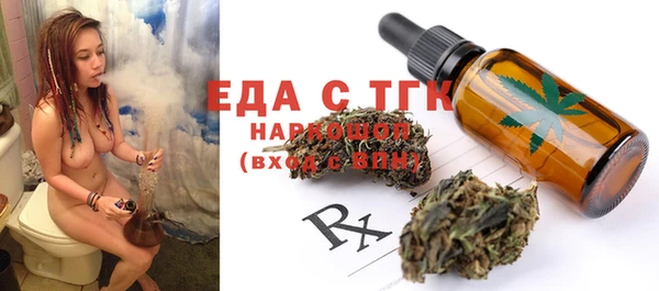 эйфоретик Магадан