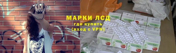 эйфоретик Магадан