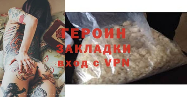 крисы Майский