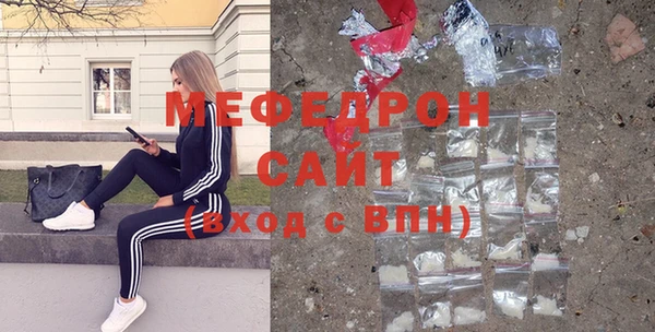 крисы Майский