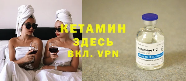 эйфоретик Магадан