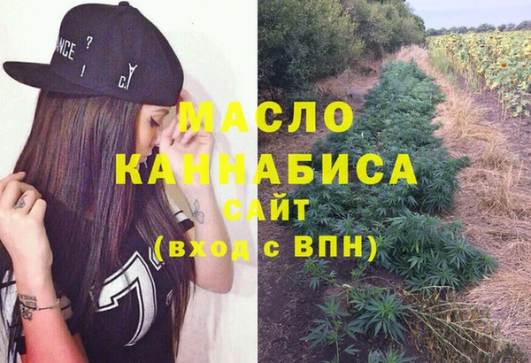 эйфоретик Магадан