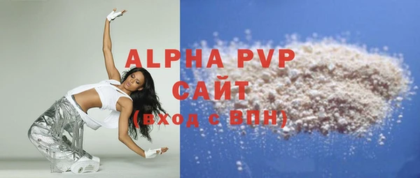 эйфоретик Магадан