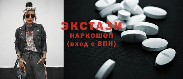 крисы Майский