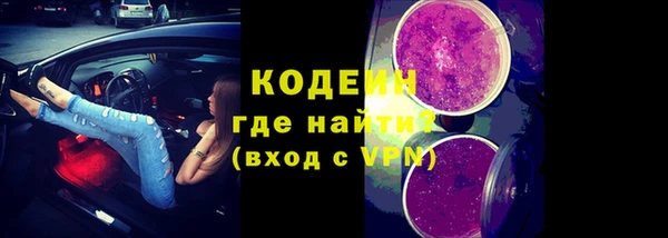 амф Бердск