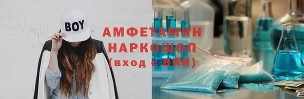 крисы Майский