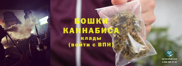 эйфоретик Магадан