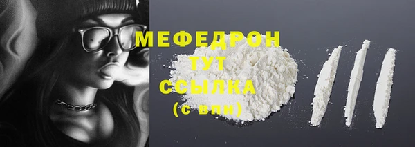 эйфоретик Магадан