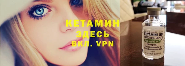 крисы Майский