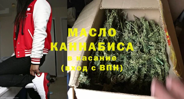 прущие грибы Магас