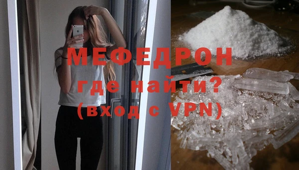эйфоретик Магадан