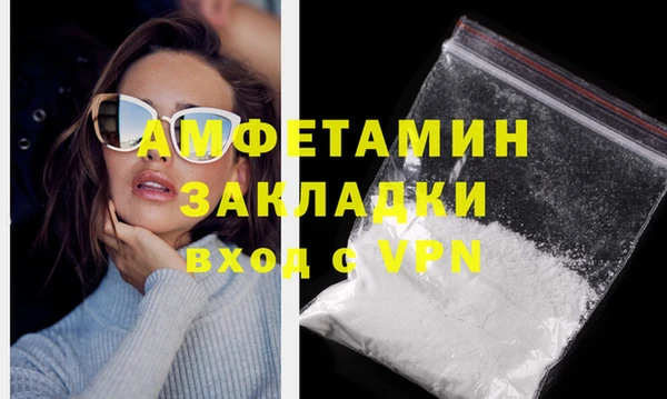крисы Майский