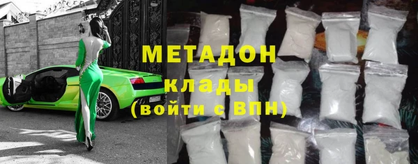 крисы Майский