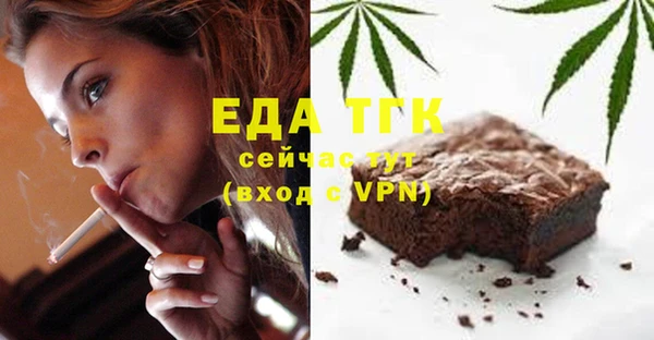 крисы Майский