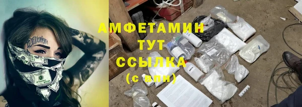 эйфоретик Магадан