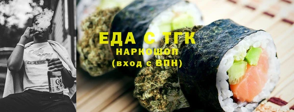 крисы Майский