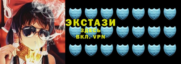 крисы Майский