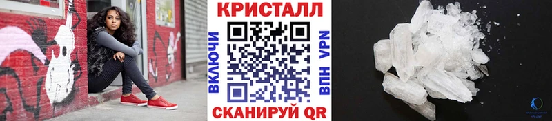 Метамфетамин винт  Чулым 