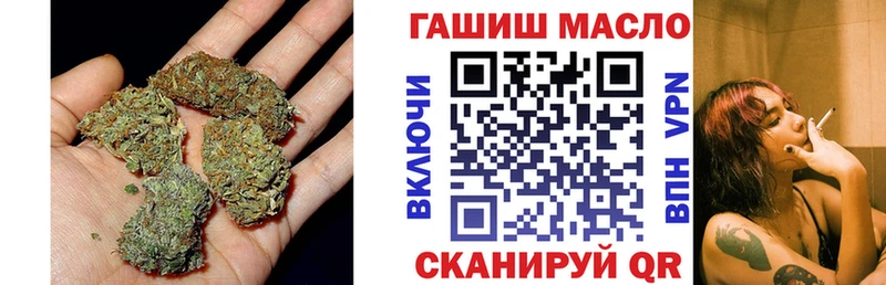 Дистиллят ТГК концентрат  Чулым 