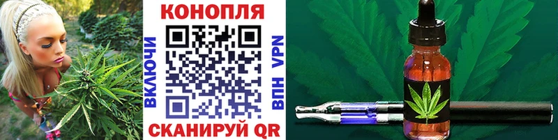 купить   Чулым  Бошки марихуана LSD WEED 